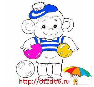 Раскраски, прописи и обводилки